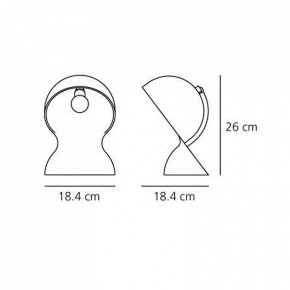 Настольная лампа декоративная Artemide  1466030A в Верхней Пышме - verhnyaya-pyshma.mebel24.online | фото 4