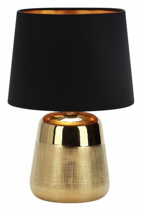 Настольная лампа декоративная Escada Calliope 10199/L Gold в Верхней Пышме - verhnyaya-pyshma.mebel24.online | фото