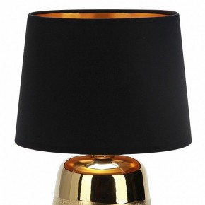 Настольная лампа декоративная Escada Calliope 10199/L Gold в Верхней Пышме - verhnyaya-pyshma.mebel24.online | фото 2