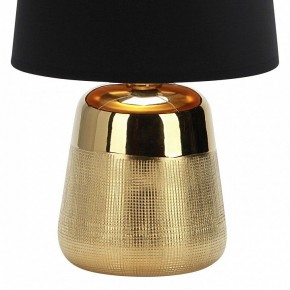 Настольная лампа декоративная Escada Calliope 10199/L Gold в Верхней Пышме - verhnyaya-pyshma.mebel24.online | фото 4