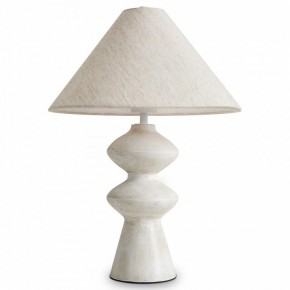 Настольная лампа декоративная Freya Papier 1 FR5485TL-01M в Верхней Пышме - verhnyaya-pyshma.mebel24.online | фото