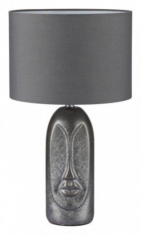 Настольная лампа декоративная Lumion Akivi 8146/1Т в Верхней Пышме - verhnyaya-pyshma.mebel24.online | фото