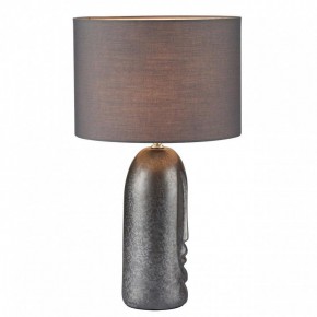 Настольная лампа декоративная Lumion Akivi 8146/1Т в Верхней Пышме - verhnyaya-pyshma.mebel24.online | фото 2