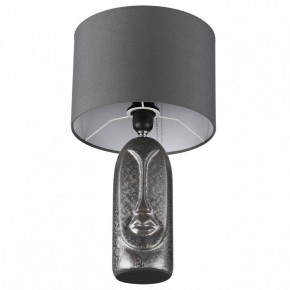 Настольная лампа декоративная Lumion Akivi 8146/1Т в Верхней Пышме - verhnyaya-pyshma.mebel24.online | фото 3