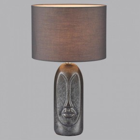 Настольная лампа декоративная Lumion Akivi 8146/1Т в Верхней Пышме - verhnyaya-pyshma.mebel24.online | фото 4