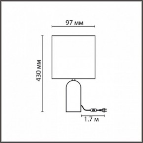 Настольная лампа декоративная Lumion Akivi 8146/1Т в Верхней Пышме - verhnyaya-pyshma.mebel24.online | фото 5