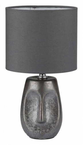 Настольная лампа декоративная Lumion Akivi 8147/1Т в Верхней Пышме - verhnyaya-pyshma.mebel24.online | фото