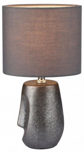 Настольная лампа декоративная Lumion Akivi 8147/1Т в Верхней Пышме - verhnyaya-pyshma.mebel24.online | фото 2