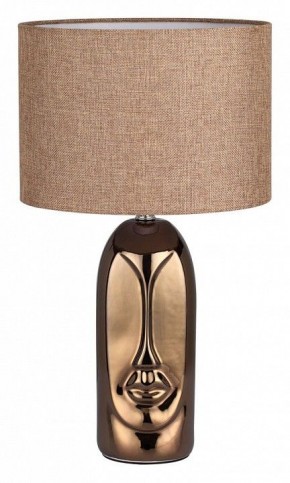Настольная лампа декоративная Lumion Akivi 8149/1Т в Верхней Пышме - verhnyaya-pyshma.mebel24.online | фото