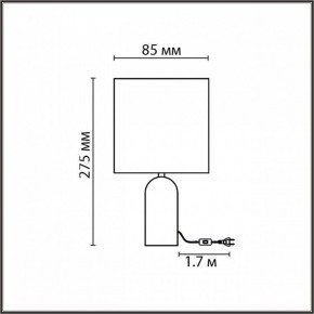 Настольная лампа декоративная Lumion Akivi 8149/1Т в Верхней Пышме - verhnyaya-pyshma.mebel24.online | фото 5