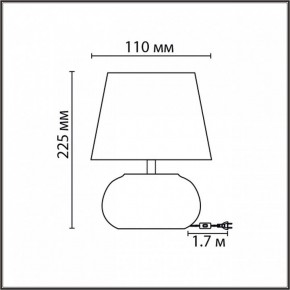 Настольная лампа декоративная Lumion Hama 8145/1Т в Верхней Пышме - verhnyaya-pyshma.mebel24.online | фото 4