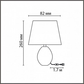 Настольная лампа декоративная Lumion Keila 8143/1Т в Верхней Пышме - verhnyaya-pyshma.mebel24.online | фото 4