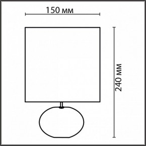 Настольная лампа декоративная Lumion Ramora 8135/1Т в Верхней Пышме - verhnyaya-pyshma.mebel24.online | фото 3