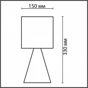 Настольная лампа декоративная Lumion Segi 8132/1Т в Верхней Пышме - verhnyaya-pyshma.mebel24.online | фото 4