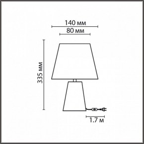 Настольная лампа декоративная Lumion Terazio 8142/1T в Верхней Пышме - verhnyaya-pyshma.mebel24.online | фото 5