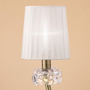 Настольная лампа декоративная Mantra Loewe 4737 в Верхней Пышме - verhnyaya-pyshma.mebel24.online | фото 3