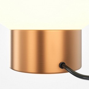 Настольная лампа декоративная Maytoni Basic form MOD321TL-01G3 в Верхней Пышме - verhnyaya-pyshma.mebel24.online | фото 5