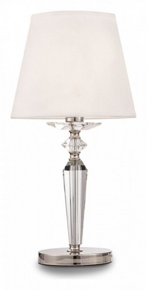 Настольная лампа декоративная Maytoni Beira MOD064TL-01N в Верхней Пышме - verhnyaya-pyshma.mebel24.online | фото 2