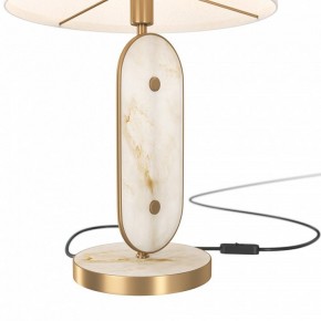 Настольная лампа декоративная Maytoni Marmo MOD099TL-01G в Верхней Пышме - verhnyaya-pyshma.mebel24.online | фото 4