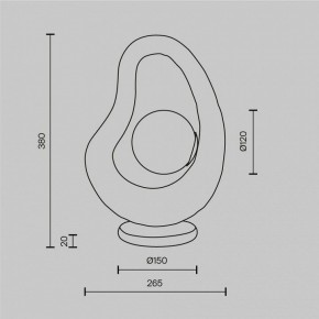 Настольная лампа декоративная Maytoni Opus MOD380TL-01GR в Верхней Пышме - verhnyaya-pyshma.mebel24.online | фото 4