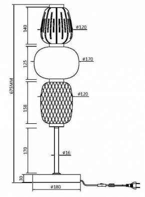 Настольная лампа декоративная Maytoni Pattern MOD267TL-L28G3K в Верхней Пышме - verhnyaya-pyshma.mebel24.online | фото 5