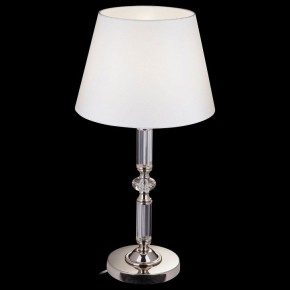Настольная лампа декоративная Maytoni Riverside MOD018TL-01CH в Верхней Пышме - verhnyaya-pyshma.mebel24.online | фото 4