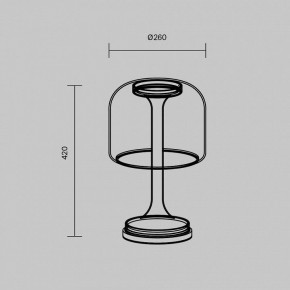 Настольная лампа декоративная Maytoni Spirito MOD286TL-L18W3K в Верхней Пышме - verhnyaya-pyshma.mebel24.online | фото 6