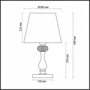 Настольная лампа декоративная Odeon Light Aurelia 3390/1T в Верхней Пышме - verhnyaya-pyshma.mebel24.online | фото 5