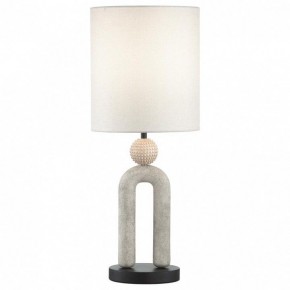 Настольная лампа декоративная Odeon Light Bagel 5410/1T в Верхней Пышме - verhnyaya-pyshma.mebel24.online | фото 3