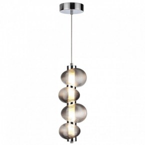Настольная лампа декоративная Odeon Light Bruco 5096/17L в Верхней Пышме - verhnyaya-pyshma.mebel24.online | фото 2
