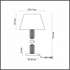 Настольная лампа декоративная Odeon Light Candy 4861/1TC в Верхней Пышме - verhnyaya-pyshma.mebel24.online | фото 5