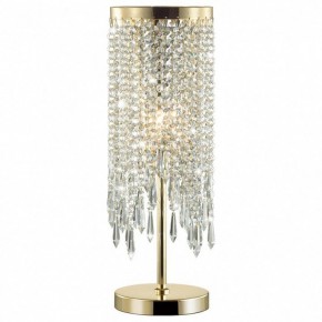 Настольная лампа декоративная Odeon Light Chokka 5028/1T в Верхней Пышме - verhnyaya-pyshma.mebel24.online | фото 2