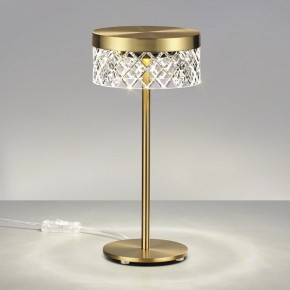 Настольная лампа декоративная Odeon Light Fivre 5032/7TL в Верхней Пышме - verhnyaya-pyshma.mebel24.online | фото 3
