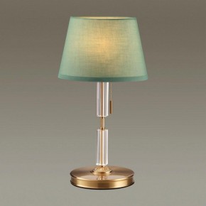 Настольная лампа декоративная Odeon Light London 4887/1T в Верхней Пышме - verhnyaya-pyshma.mebel24.online | фото 2
