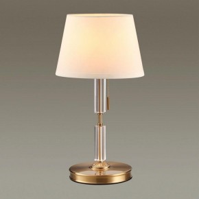 Настольная лампа декоративная Odeon Light London 4894/1T в Верхней Пышме - verhnyaya-pyshma.mebel24.online | фото 2