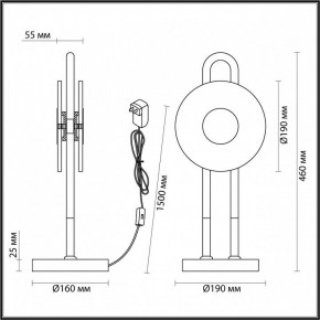 Настольная лампа декоративная Odeon Light Magnet 5407/12TL в Верхней Пышме - verhnyaya-pyshma.mebel24.online | фото 4