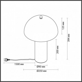 Настольная лампа декоративная Odeon Light Rufina 7089/2T в Верхней Пышме - verhnyaya-pyshma.mebel24.online | фото 5