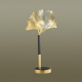 Настольная лампа декоративная Odeon Light Ventaglio 4870/1T в Верхней Пышме - verhnyaya-pyshma.mebel24.online | фото 2