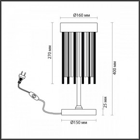 Настольная лампа декоративная Odeon Light York 4788/2T в Верхней Пышме - verhnyaya-pyshma.mebel24.online | фото 3