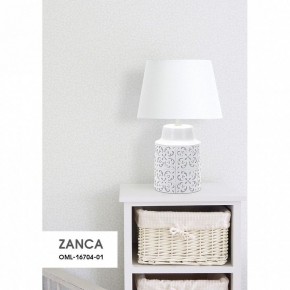Настольная лампа декоративная Omnilux Zanca OML-16704-01 в Верхней Пышме - verhnyaya-pyshma.mebel24.online | фото 8
