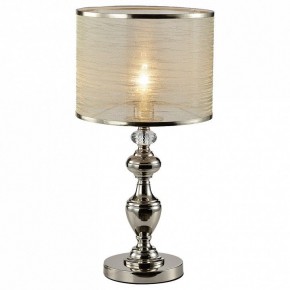 Настольная лампа декоративная ST-Luce Coresia SL1750.104.01 в Верхней Пышме - verhnyaya-pyshma.mebel24.online | фото 1