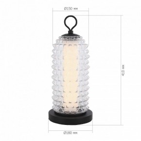 Настольная лампа декоративная ST-Luce SAGUARO SL6144.404.01 в Верхней Пышме - verhnyaya-pyshma.mebel24.online | фото 3