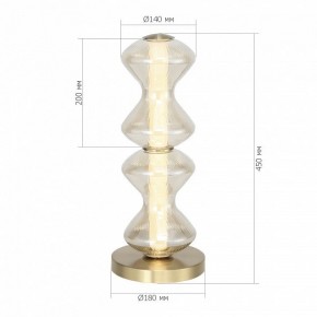 Настольная лампа декоративная ST-Luce SPINE SL6136.214.01 в Верхней Пышме - verhnyaya-pyshma.mebel24.online | фото 3