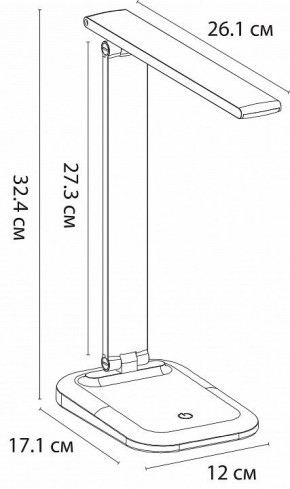 Настольная лампа офисная Arte Lamp London A5124LT-1WH в Верхней Пышме - verhnyaya-pyshma.mebel24.online | фото 2