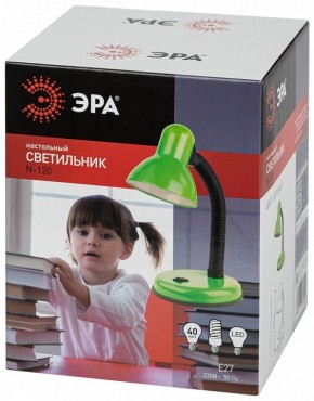 Настольная лампа офисная Эра N-120 Б0058664 в Верхней Пышме - verhnyaya-pyshma.mebel24.online | фото 4