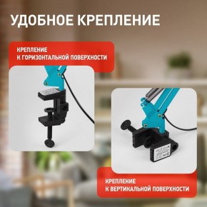 Настольная лампа офисная Эра N-121 Б0052759 в Верхней Пышме - verhnyaya-pyshma.mebel24.online | фото 2