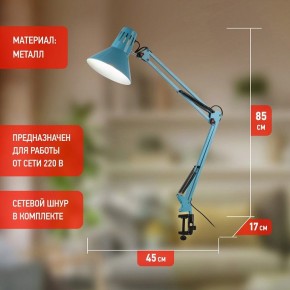 Настольная лампа офисная Эра N-121 Б0052759 в Верхней Пышме - verhnyaya-pyshma.mebel24.online | фото 3