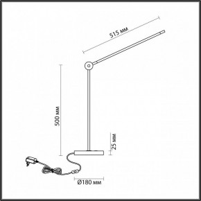Настольная лампа офисная Odeon Light Foden 7101/12TL в Верхней Пышме - verhnyaya-pyshma.mebel24.online | фото 5