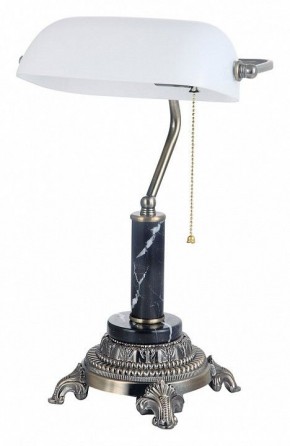 Настольная лампа офисная Vitaluce V2907 V2907/1L в Верхней Пышме - verhnyaya-pyshma.mebel24.online | фото