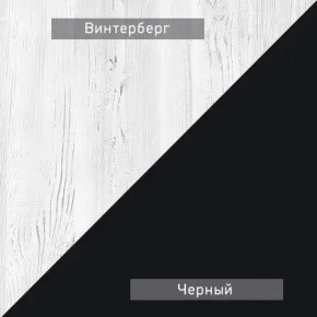 НЕКСТ - 1 Тумба ТВ в Верхней Пышме - verhnyaya-pyshma.mebel24.online | фото 4